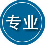 惠州专业道路救援