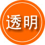 惠州救援费用合理